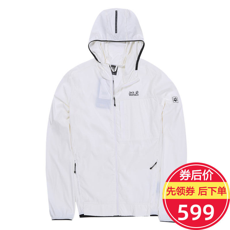 JackWolfskin狼爪男21春季新品户外轻薄防泼水透气皮肤衣5321051在类目 运动服/休闲服装, 运动风衣中 - 来自Buy2taobao.com提供专业的淘宝代购服务