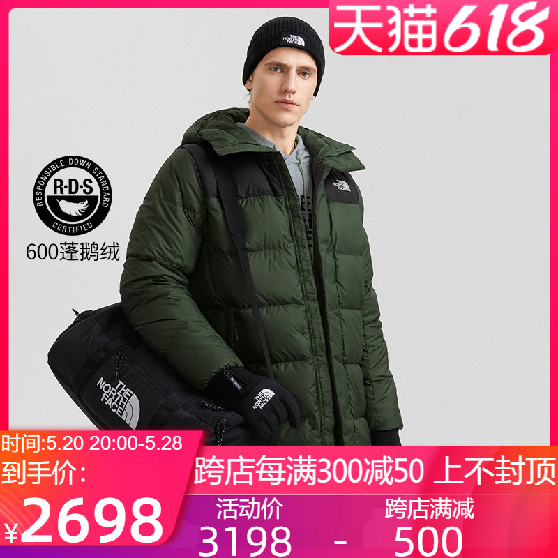 TheNorthFace北面羽绒服男