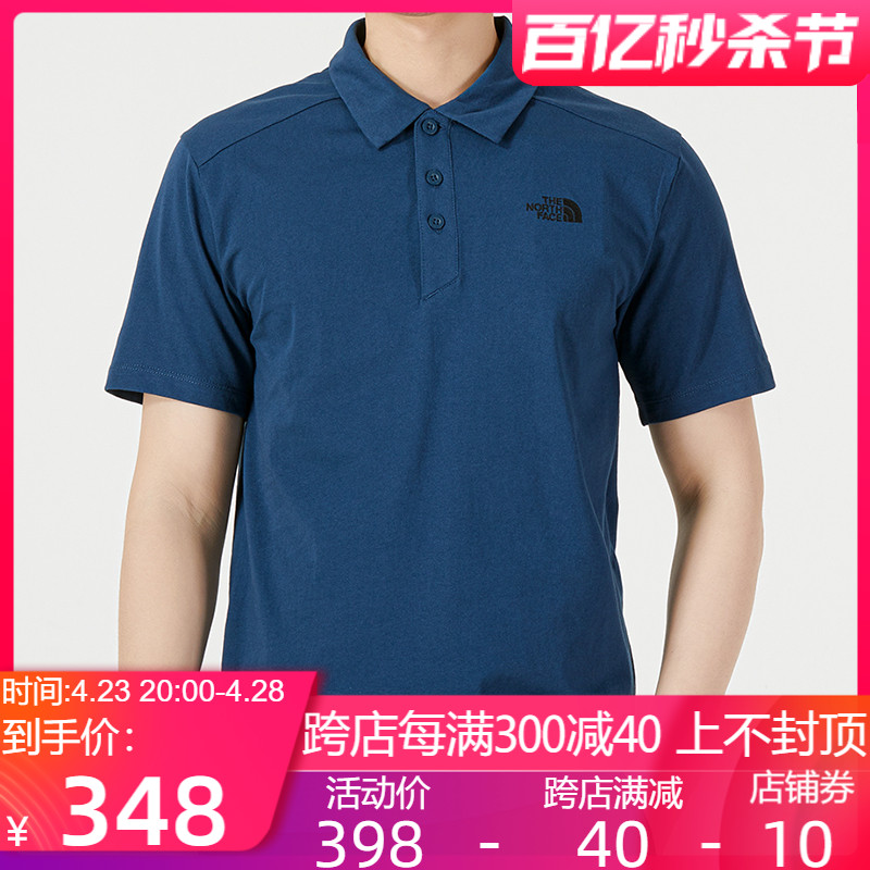 thenorthface北面短袖男2022春夏