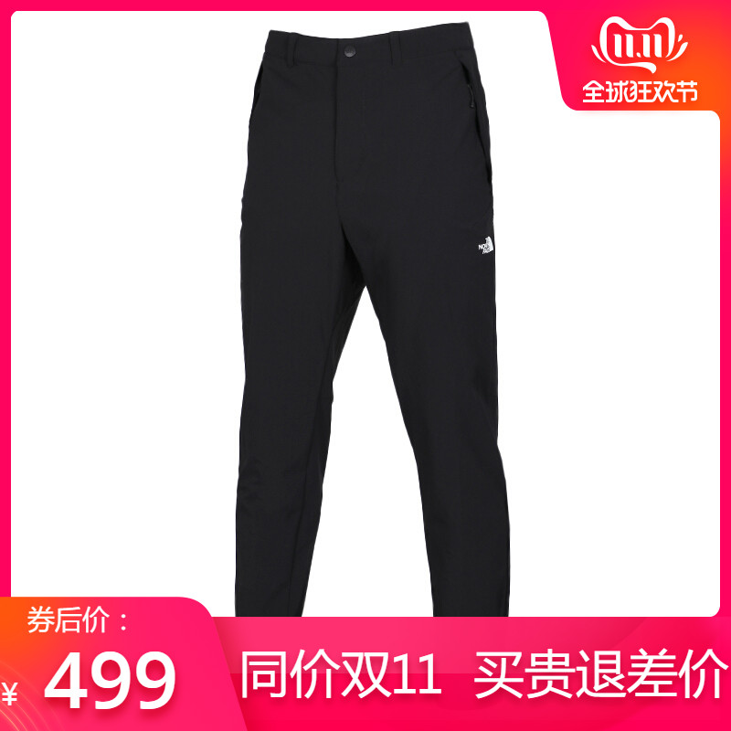 网友分享在meiguo.com的图片