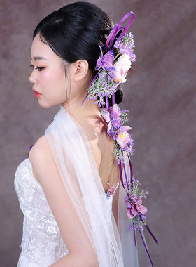 田园风紫色花朵发夹新娘超仙氛围感头饰结婚礼服拍照造型配饰
