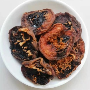 黑杏干无核杏肉自然晾晒不加糖酸甜口味蔚县特产零食冲量500g 包邮