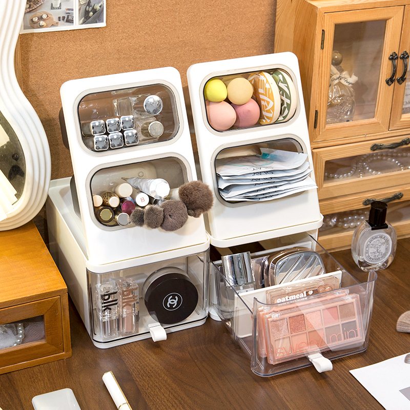 斜插式方便拿取化妆品收纳盒