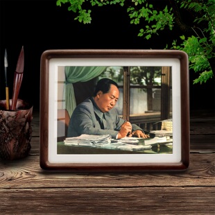 伟人毛泽东头像摆台挂画毛主席画像照片桌面相框摆件办公室毛爷爷