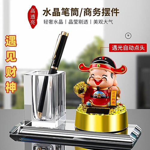 好寓意水晶笔筒摆件送礼