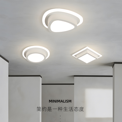 走廊灯过道灯简约现代2025年新款入户门厅阳台顶灯玄关led吸顶灯