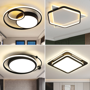 led吸顶灯卧室灯现代简约圆形客厅灯过道走廊阳台灯具 2026新款