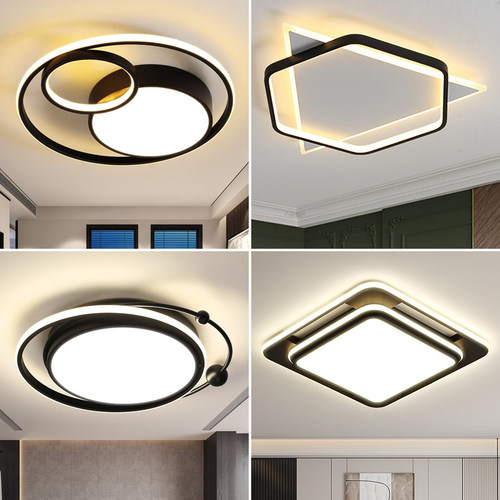 美产LED光源现代简约卧室书房