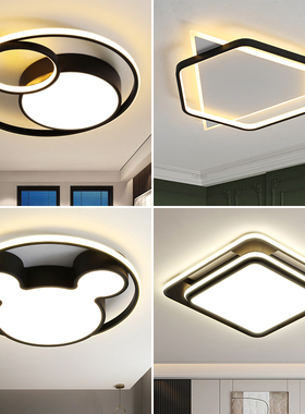 led吸顶灯2025年新款客厅灯卧室灯主灯房间灯具大全现代简约吊灯