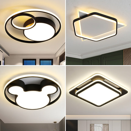 led吸顶灯2025年新款客厅灯卧室灯主灯房间灯具大全现代简约吊灯