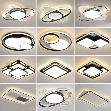 卧室灯led吸顶灯 简约现代新款客厅灯创意大气过道阳台艺术书房灯