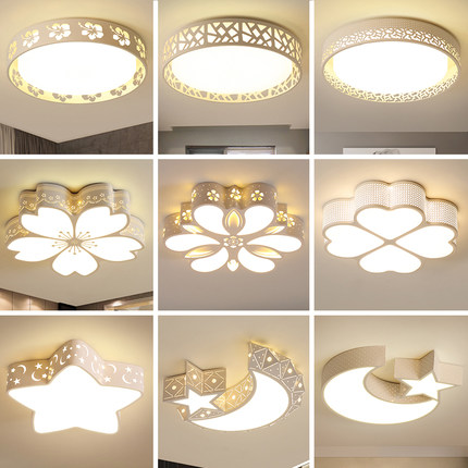 温馨卧室灯led吸顶灯客厅灯简约现代圆形餐厅灯厨卫过道阳台灯具