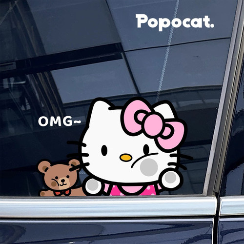 kitty猫汽车三角窗装饰贴纸无痕车贴车窗划痕遮挡可爱防水车贴纸