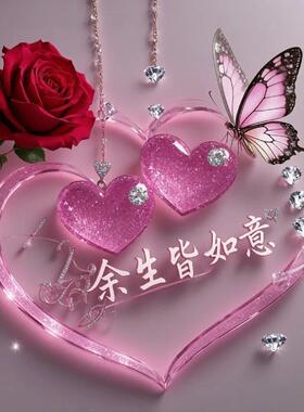 高质量女性标语墙纸自粘装饰贴纸