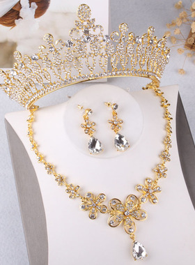 金色高端水钻皇冠公主项链耳环