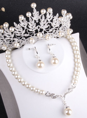 新娘女王风婚纱头饰项链耳环包邮