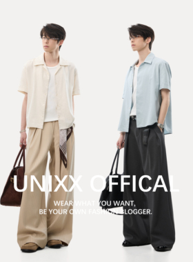 Unixx夏季莱赛尔亚麻高智感老钱风短袖衬衫天丝静奢极简透气男女
