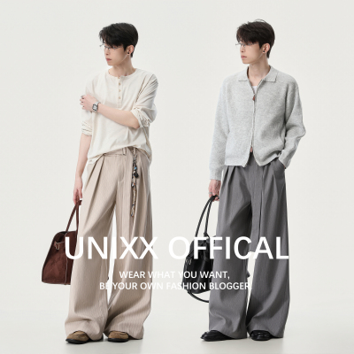 Unixx春季羊毛TR绑带条纹西裤