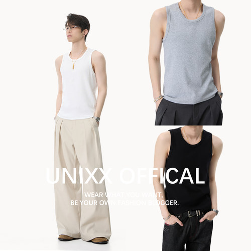 Unixx“版型无敌”精梳棉背心
