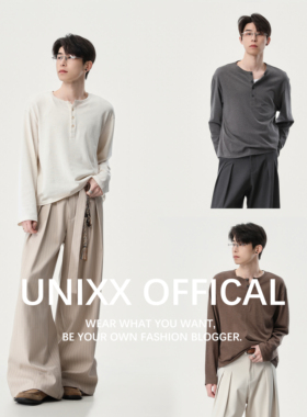Unixx春夏亚麻莱赛尔Row系老钱风亨利领T恤度假慵懒休闲透气长袖