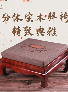 菠萝格分体式椰棕内胆 实木拜椅 可拆洗 拜凳 拜椅拜跪垫 家用