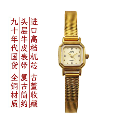 小巧迷你手表女小众轻奢防水礼物