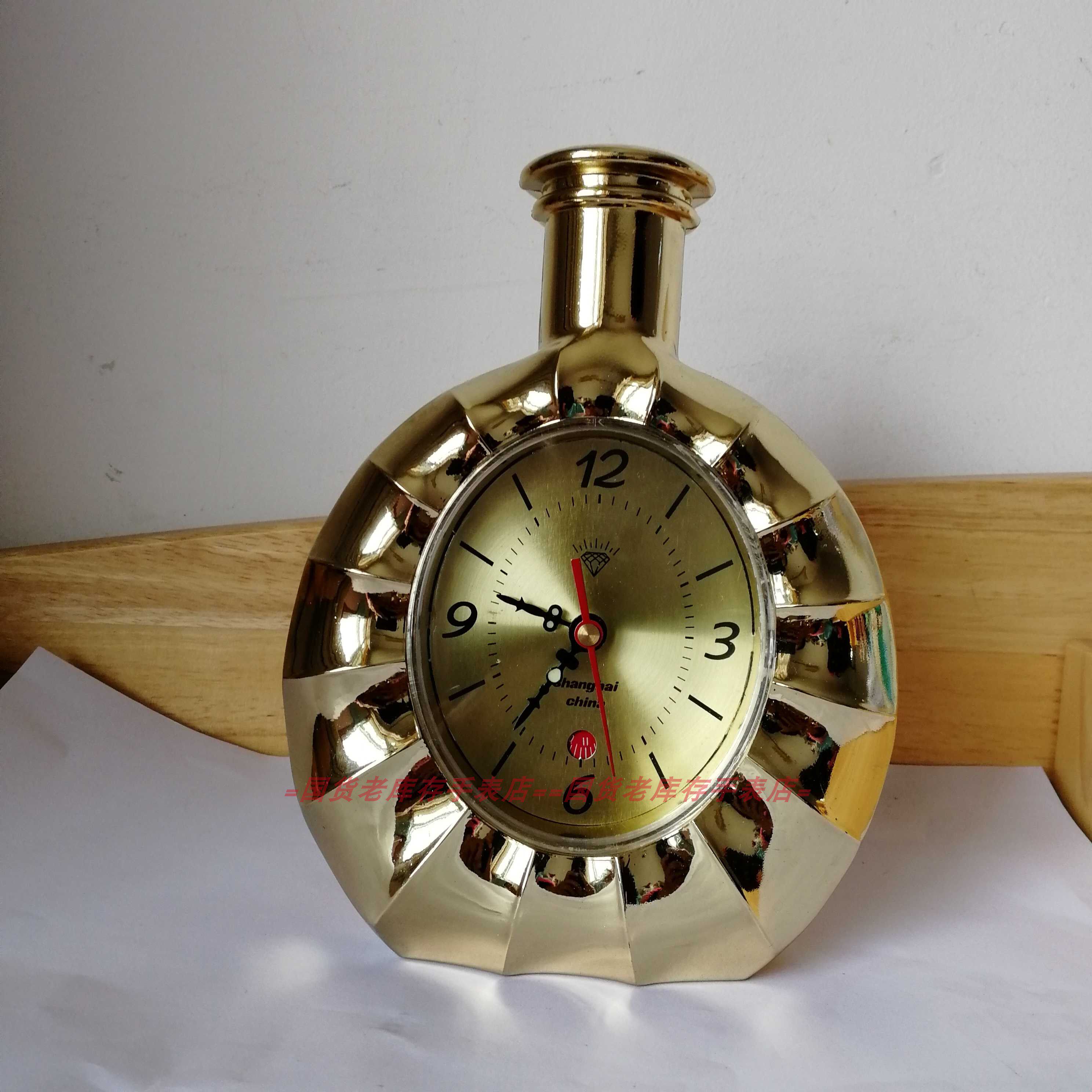 九十年代上海四厂钻石牌机械闹钟出口伊拉克古董闹钟复古纪念收藏
