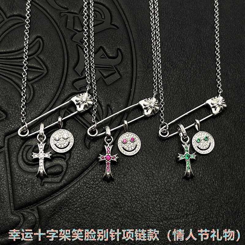 纯银饰复古十字架笑脸项链