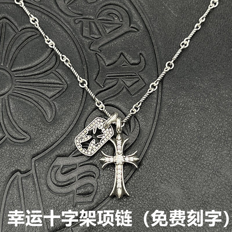 复古做旧男款泰银潮流嘻哈潮牌