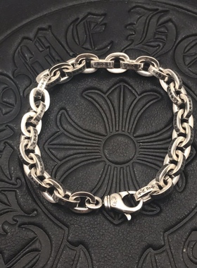 s925纯银手链男潮特色简约潮流个性椭圆手工环环相扣六字真言银饰