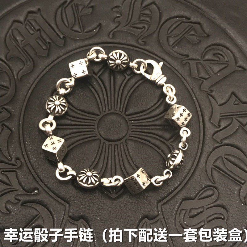 泰银做旧复古骰子手链男女欧美嘻哈马蹄印小众霸气十字花经典礼物