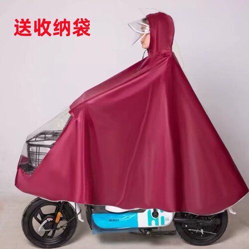 加厚防暴雨电动车雨衣