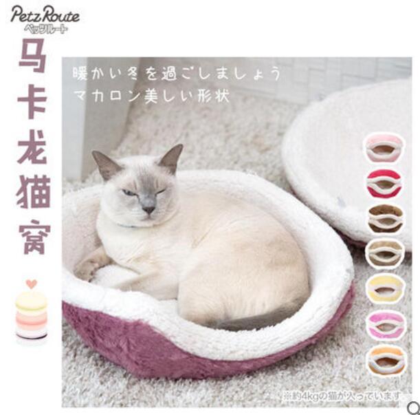 日本派滋露PETZROUTE马卡龙爱猫舒睡窝猫窝