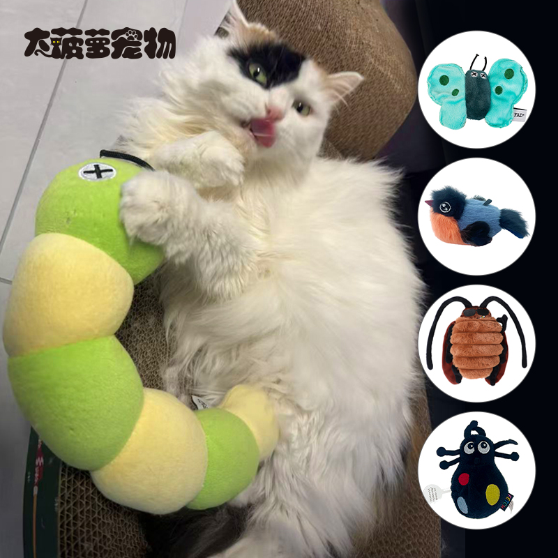 FAD飞奇仿真音乐发声昆虫猫玩具