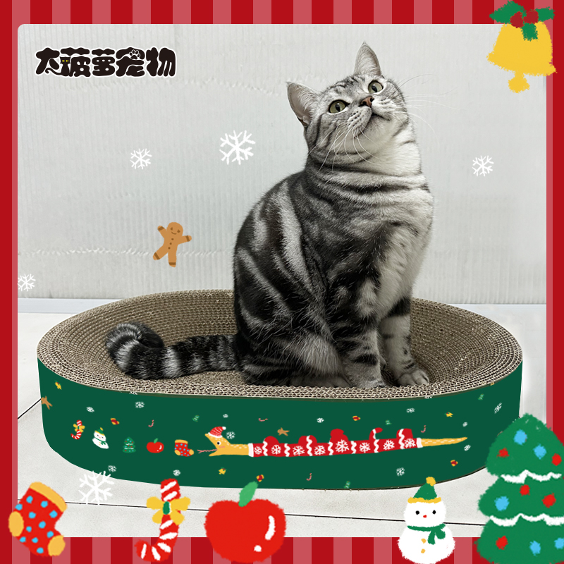 圣诞快乐！新春瓦楞纸猫抓板猫窝