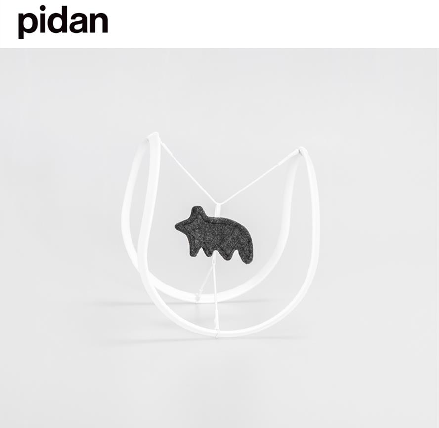 PIDAN 悬空小熊创意猫玩具自嗨型逗猫棒玩具球形