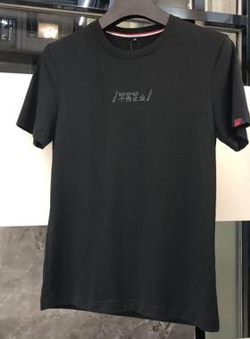 C3412黑色短袖T恤夏季圆领男士上衣潮~林子外贸【全店满3件包邮】