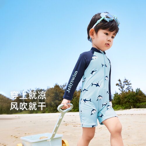 男童防晒速干长袖连体泳衣