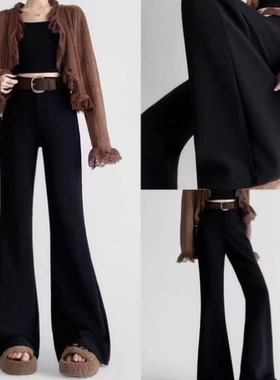 一号童品社 2319/8866春季显瘦微喇裤【C92】