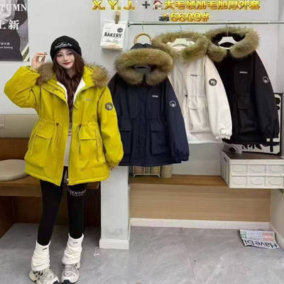 一号童品社  6609大毛领收腰款派克棉服【C10】