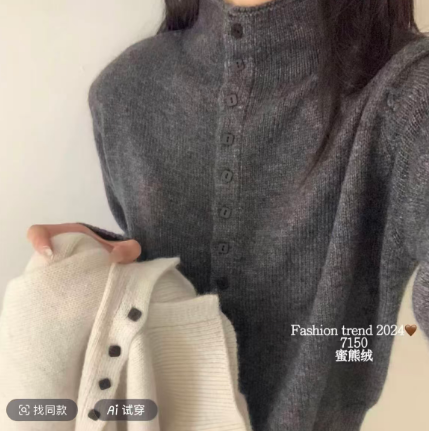 一号童品社 气质小方扣针织开衫毛衣【Q73】