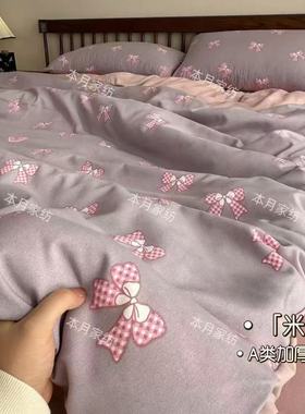 一号童品社 磨毛棉四件套【SJT53】