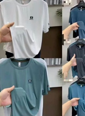 一号童品社  男士冰感短t【F24】
