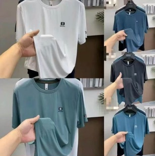 一号童品社 冰感短t F24 男士
