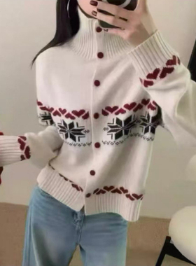 一号童品社 9731费尔岛开衫毛衣【A63】