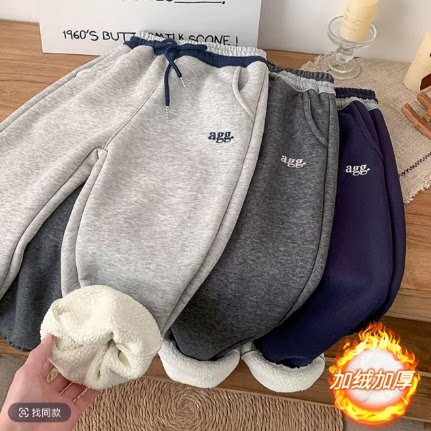 一号童品社 A2154儿童agg加绒裤子【C52】