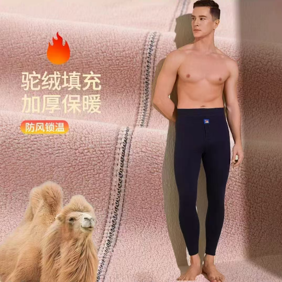 一号童品社 6358-7005男士保暖裤【K88】