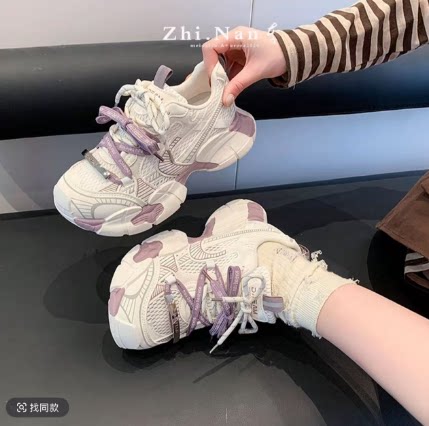 一号童品社 2026-12女士老爹鞋【A67】