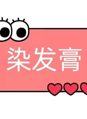 一号童品社 ran发霜 【G98-1】