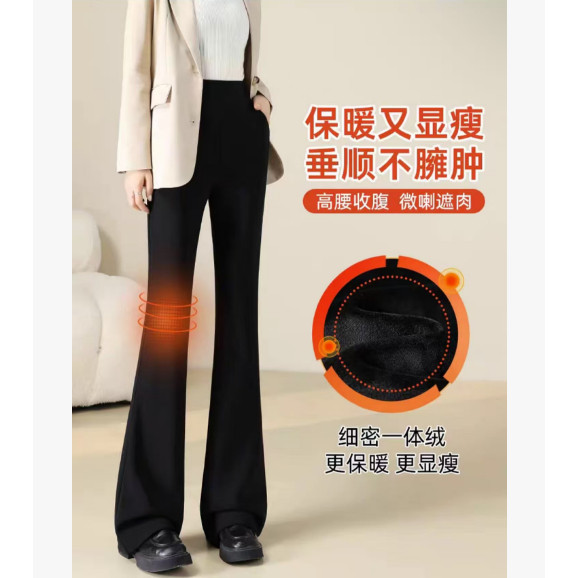 一号童品社  99518#加绒黑色喇叭裤【B85】,童装/婴儿装/亲子装,其它,淘宝优惠券,粉丝福利购,淘宝优惠卷